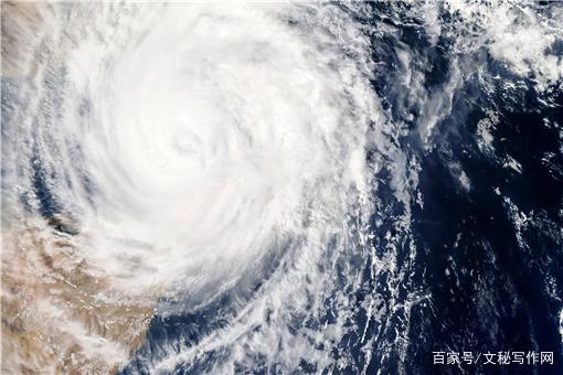 oSݔ͙CSֱ14̖_L“N”FھwˣЩ؅^